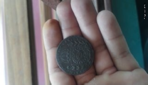 moeda 1824